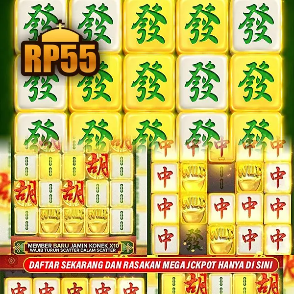 rp55 Masuk